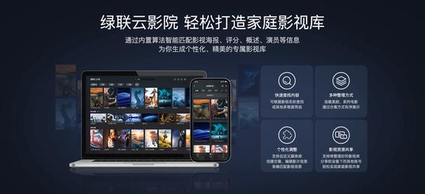 中国丰满熟妇高清xxxx的相关介绍